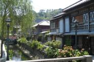 Shimoda