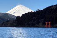 Fuji from Lake Ashi