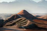 Middle Atlas Mountains